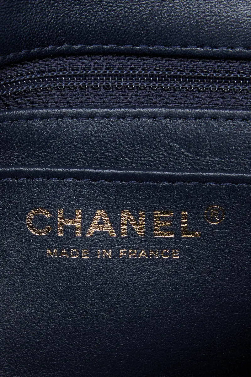 Chanel Chanel Denim Printed Mini Rectangular Flap Bag | Thumbnail 5 Chanel Chanel Denim Printed Mini Rectangular Flap Bag | Thumbnail 5