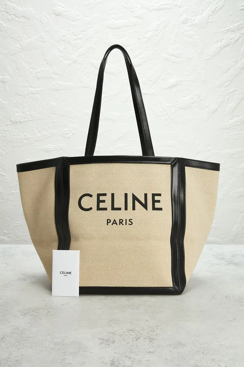 Celine Celine Square Cabas Tote Bag | Thumbnail 8 Celine Celine Square Cabas Tote Bag | Thumbnail 8