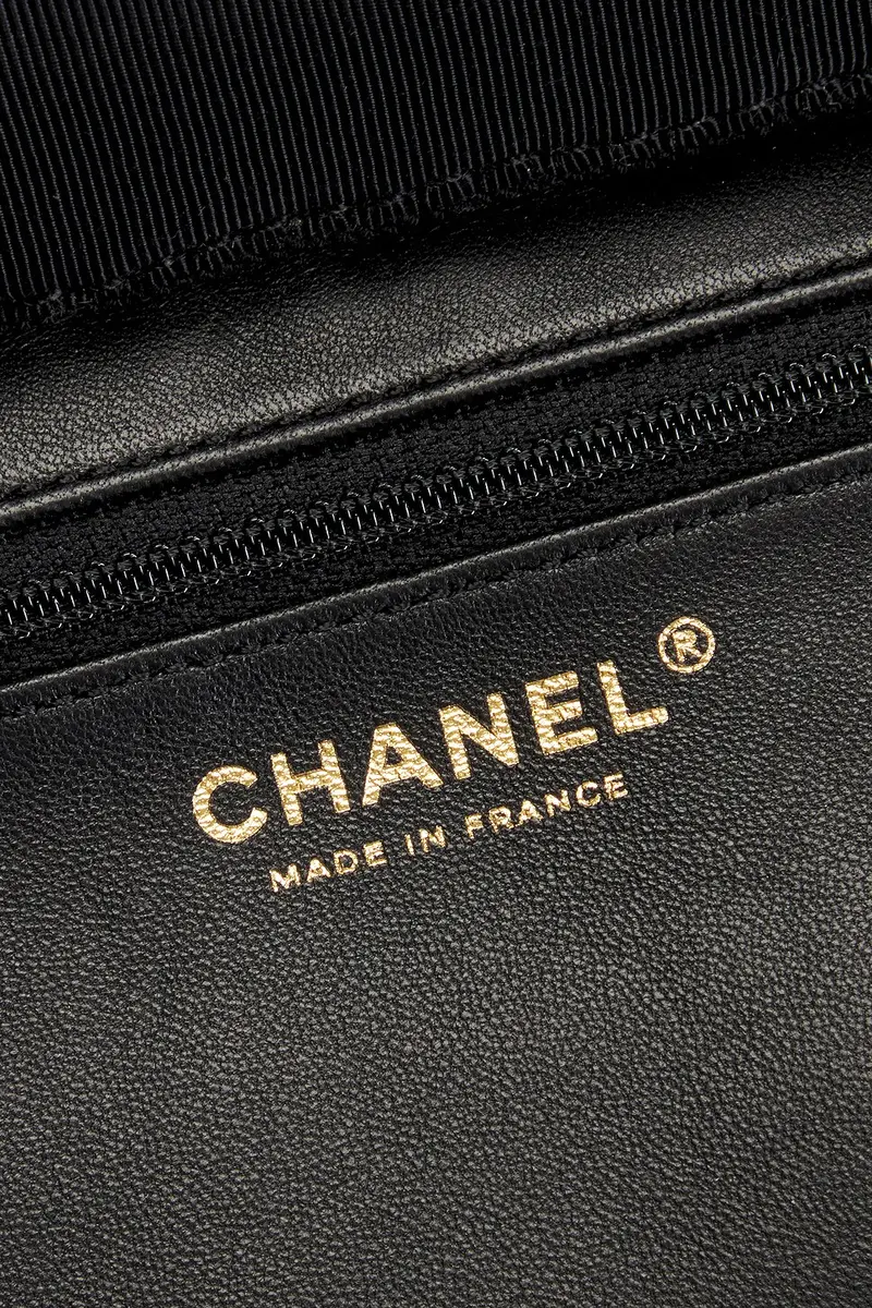 Chanel Chanel Raffia Shopping Tote Bag | Thumbnail 5 Chanel Chanel Raffia Shopping Tote Bag | Thumbnail 5