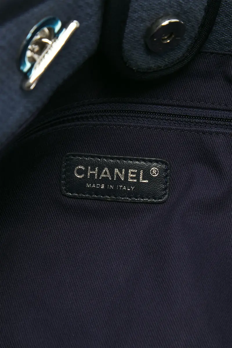 Chanel Chanel Small Deauville Tote Bag | Thumbnail 5 Chanel Chanel Small Deauville Tote Bag | Thumbnail 5