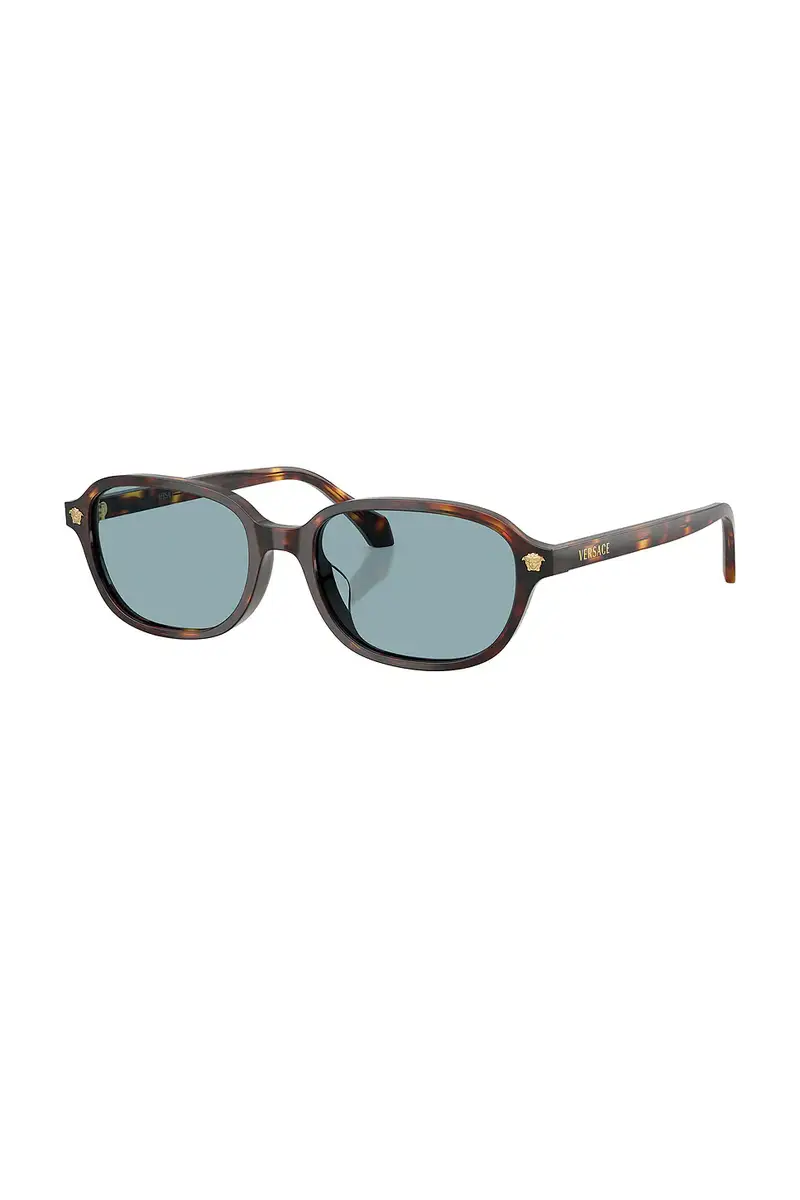 Versace Oval Sunglasses | Thumbnail 2 Versace Oval Sunglasses | Thumbnail 2