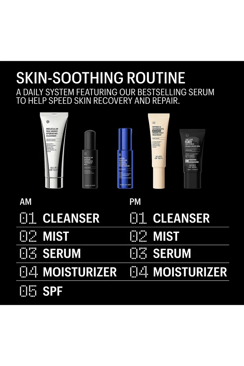 Allies of Skin Jumbo Copper Tripeptide & Ectoin Advanced Repair Serum | Thumbnail 10 Allies of Skin Jumbo Copper Tripeptide & Ectoin Advanced Repair Serum | Thumbnail 10