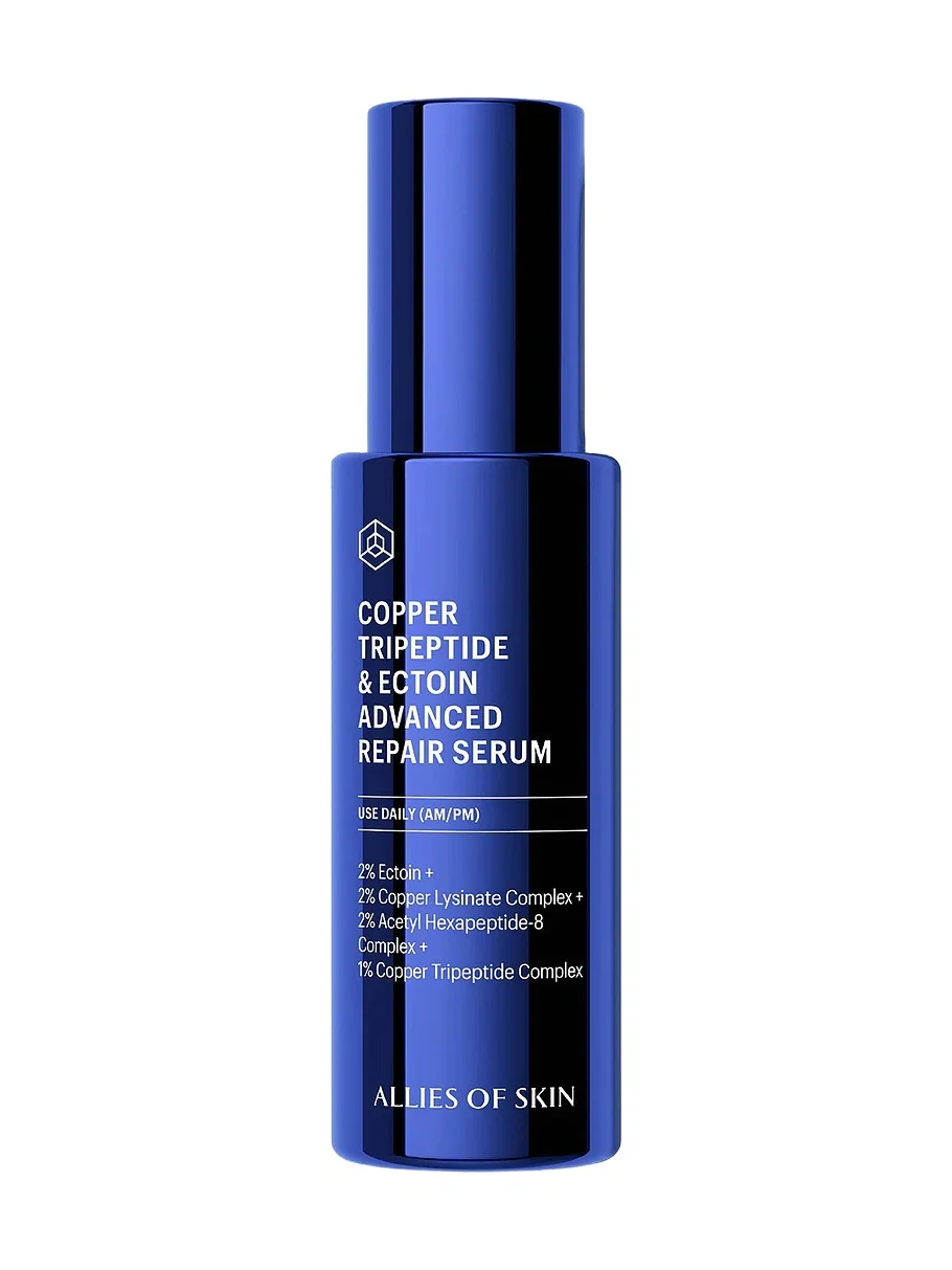 Allies of Skin Jumbo Copper Tripeptide & Ectoin Advanced Repair Serum