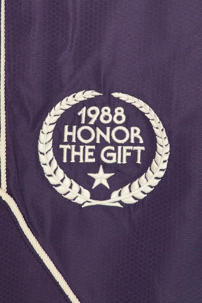 Honor The Gift Honeycomb Ripstop Track Pant | Thumbnail 7 Honor The Gift Honeycomb Ripstop Track Pant | Thumbnail 7