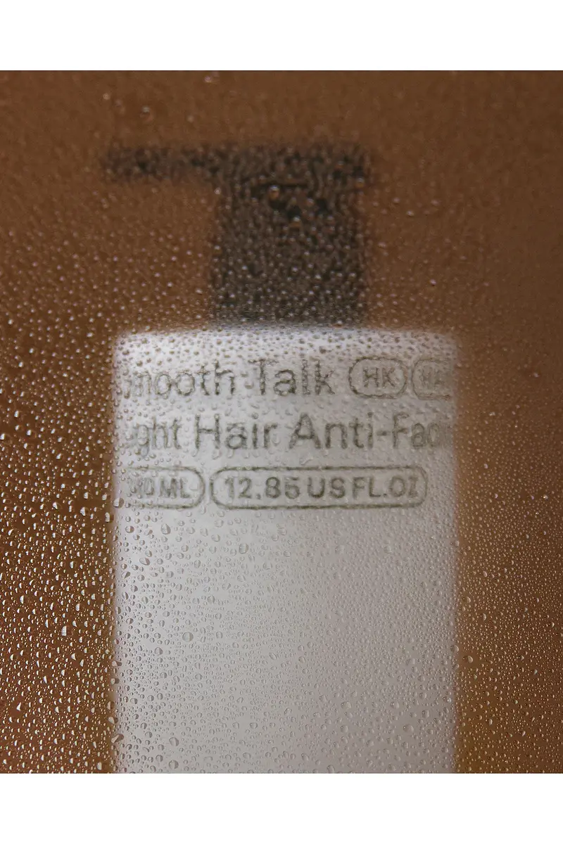 Hello Klean Smooth Talk Light Anti-fading Conditioner 380ml | Thumbnail 7 Hello Klean Smooth Talk Light Anti-fading Conditioner 380ml | Thumbnail 7