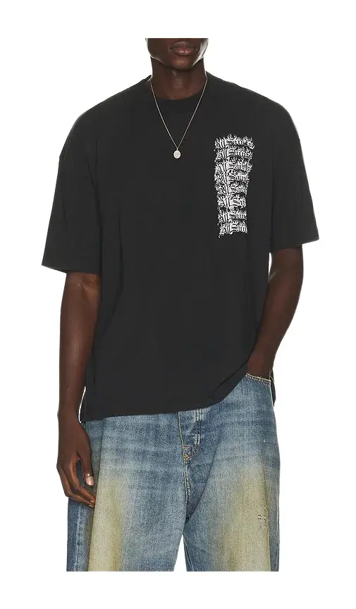 Repeat Short Sleeve Tee