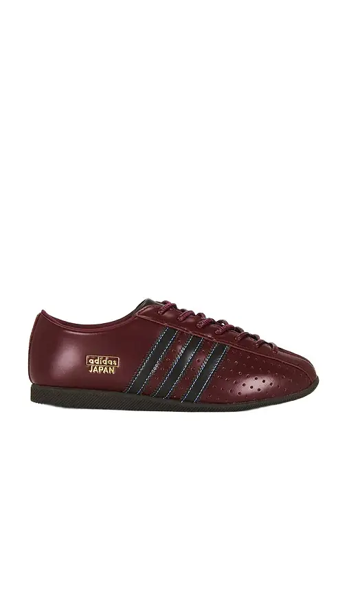 adidas Originals Japan Lux W Sneakers
