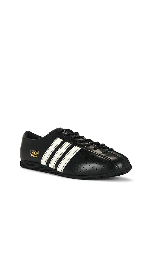 adidas Originals Japan Lux W Sneakers | Thumbnail 2 adidas Originals Japan Lux W Sneakers | Thumbnail 2