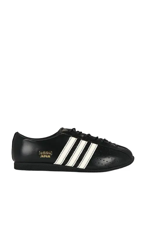 adidas Originals Japan Lux W Sneakers