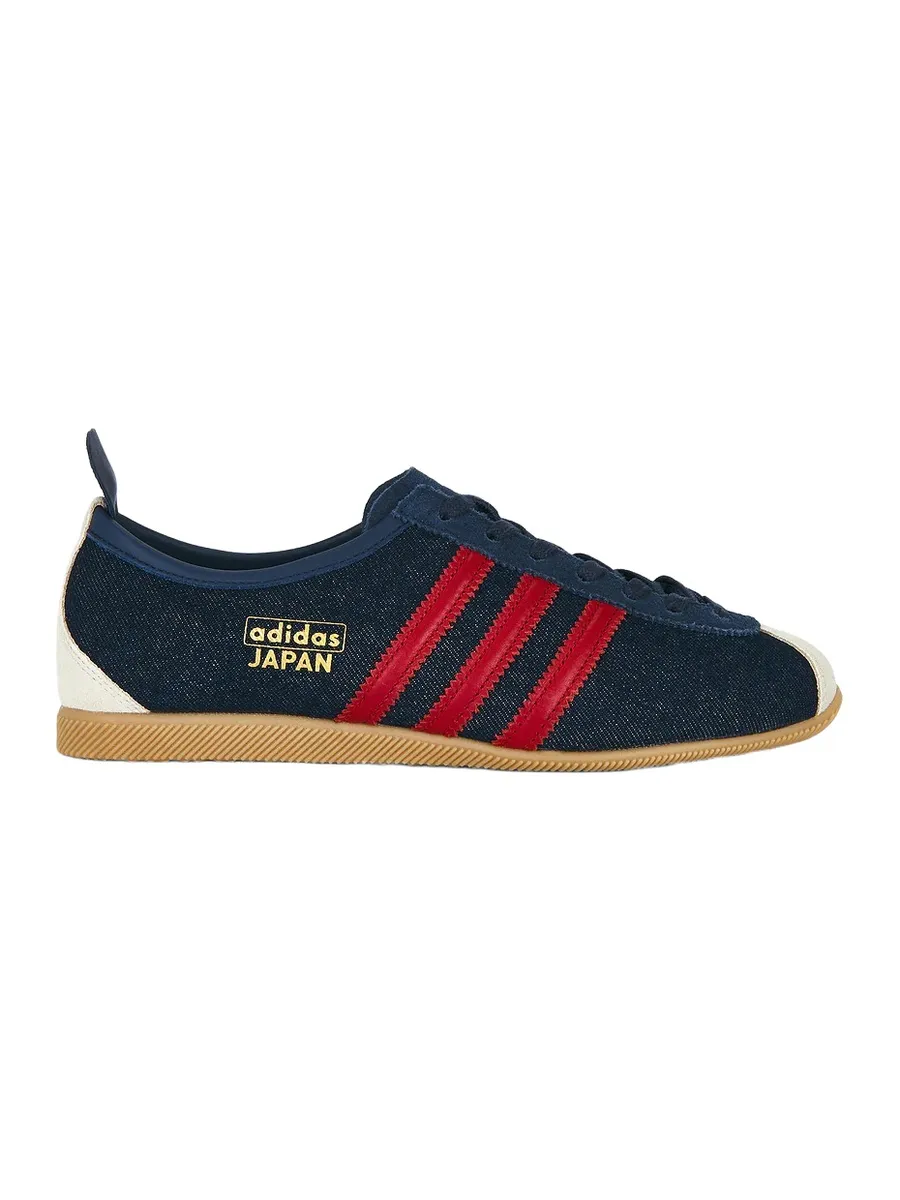 Japan Sneakers Japan Sneakers
