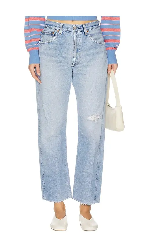 aligrace Vintage Relaxed Undone Jeans