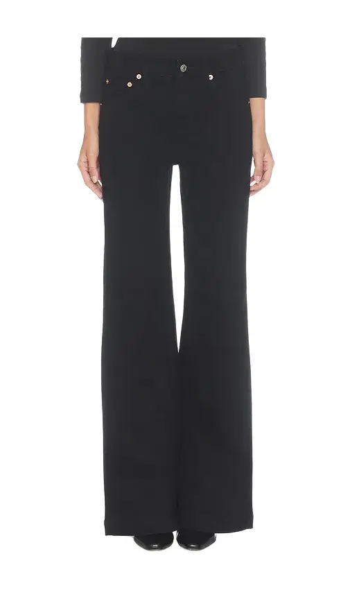 Jane Aline Flare Jeans Jane Aline Flare Jeans