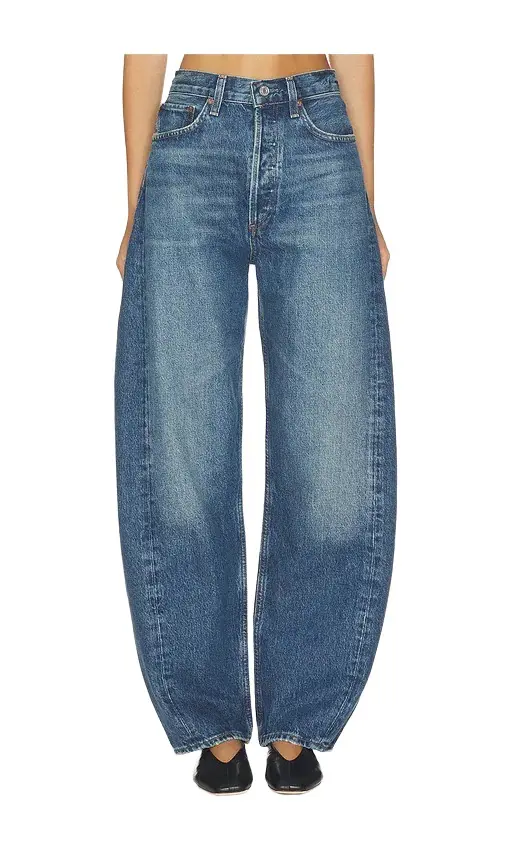Luna Pieced Jean Luna Pieced Jean