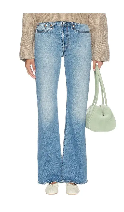 Wedgie Boot Jean