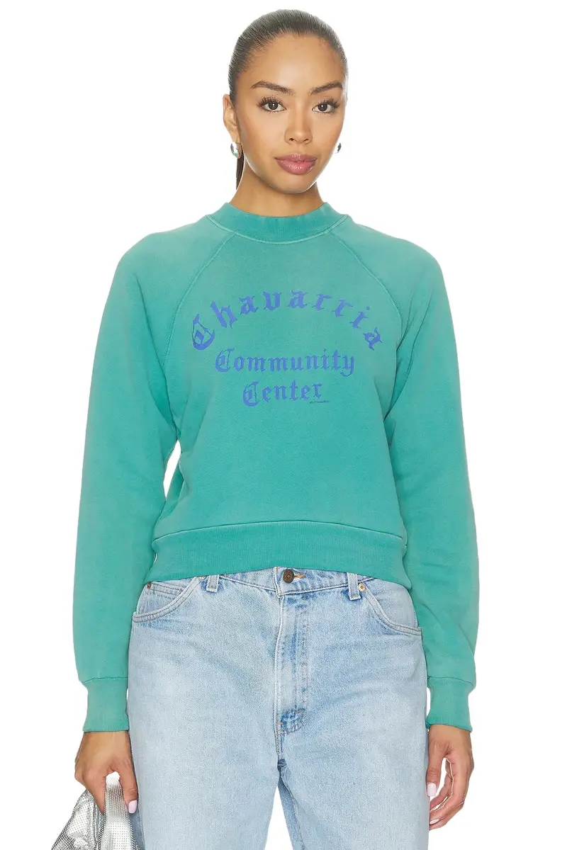 Willy Chavarria Community Center Shrunken Raglan Sweatshirt