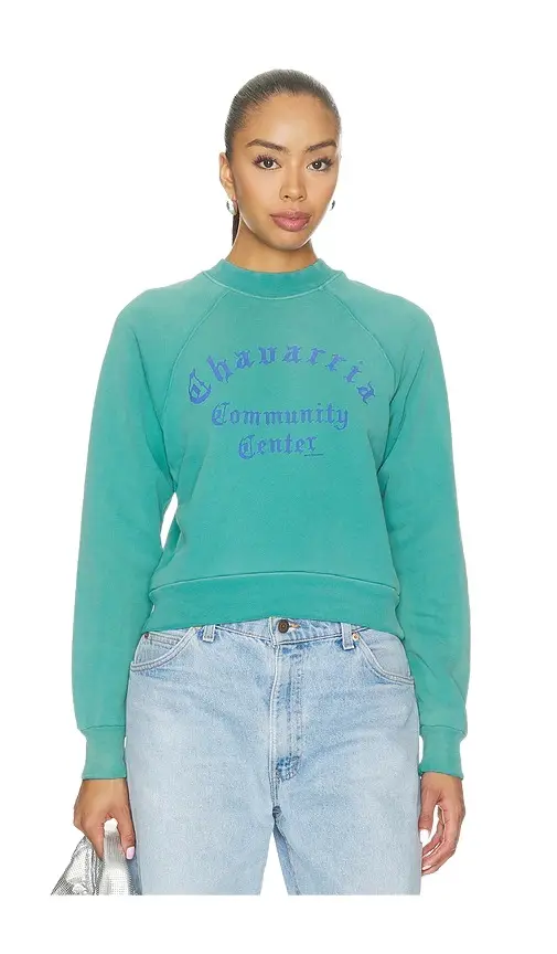 Willy Chavarria Community Center Shrunken Raglan Sweatshirt