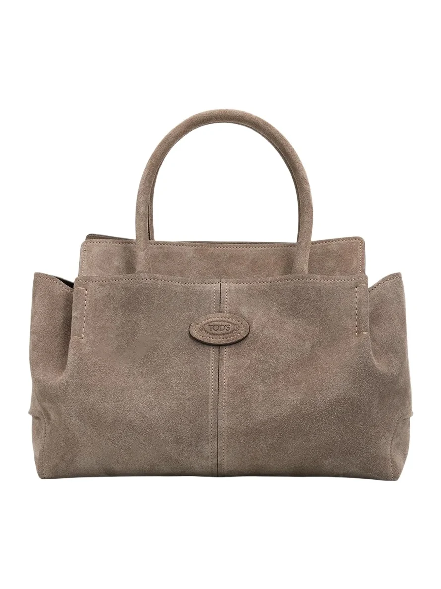 Small Suede Small Shopper Tote Bag Small Suede Small Shopper Tote Bag