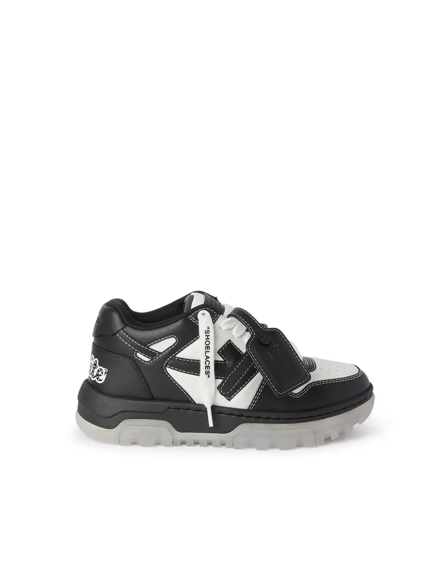 Off-White Out Of Office Chunky Varsity Sneakers
