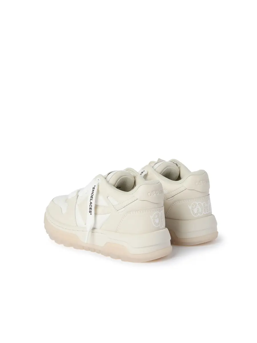 Off-White Out Of Office Chunky Varsity Sneakers | Thumbnail 4