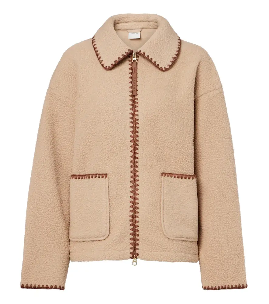 Ruiko teddy cardigan