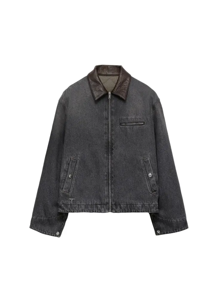 Prada Men's Denim Blouson Jacket