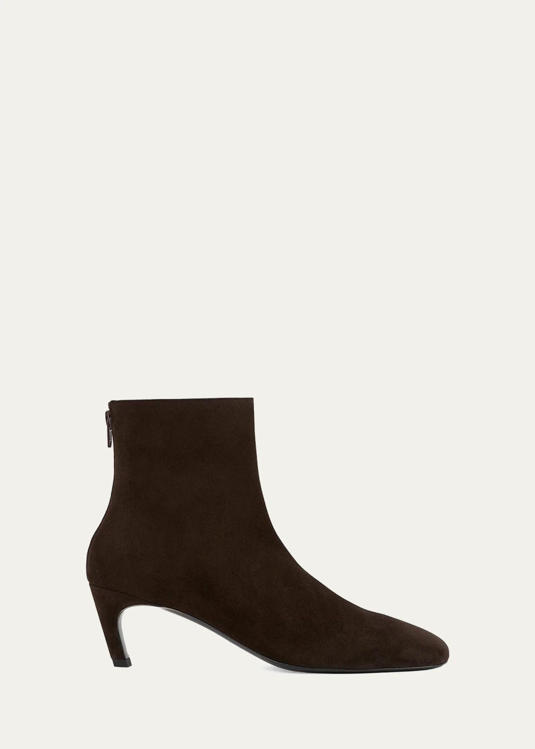 Suede Zip-Up Ankle Boots Suede Zip-Up Ankle Boots
