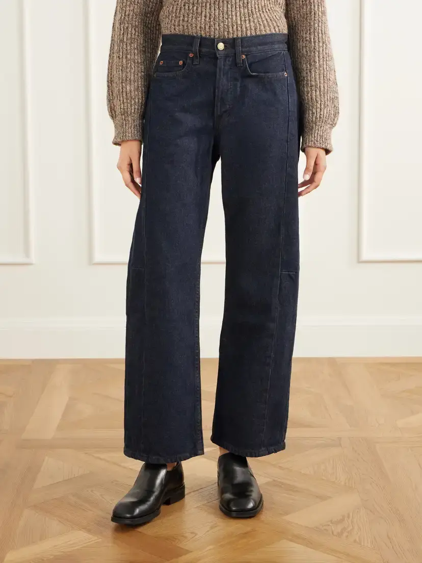 B SIDES Slim Lasso High-rise Wide-leg Jeans | Thumbnail 3 B SIDES Slim Lasso High-rise Wide-leg Jeans | Thumbnail 3
