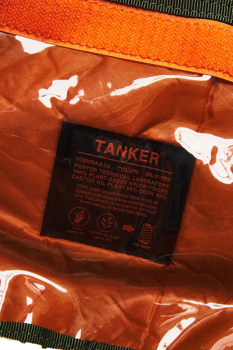 Porter-Yoshida and Co Tanker 3Way Briefcase | Thumbnail 8 Porter-Yoshida and Co Tanker 3Way Briefcase | Thumbnail 8