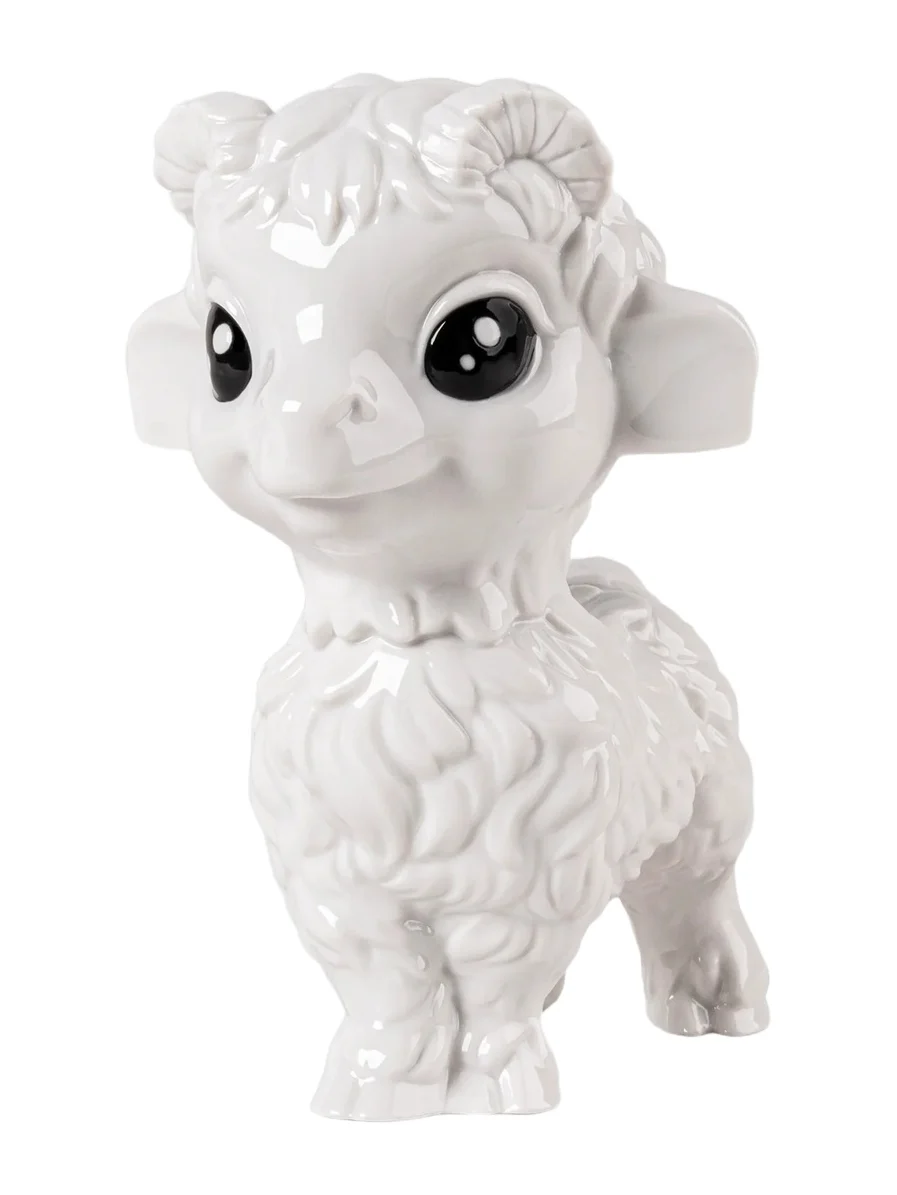 Lladro Baby Goat Porcelain Sculpture