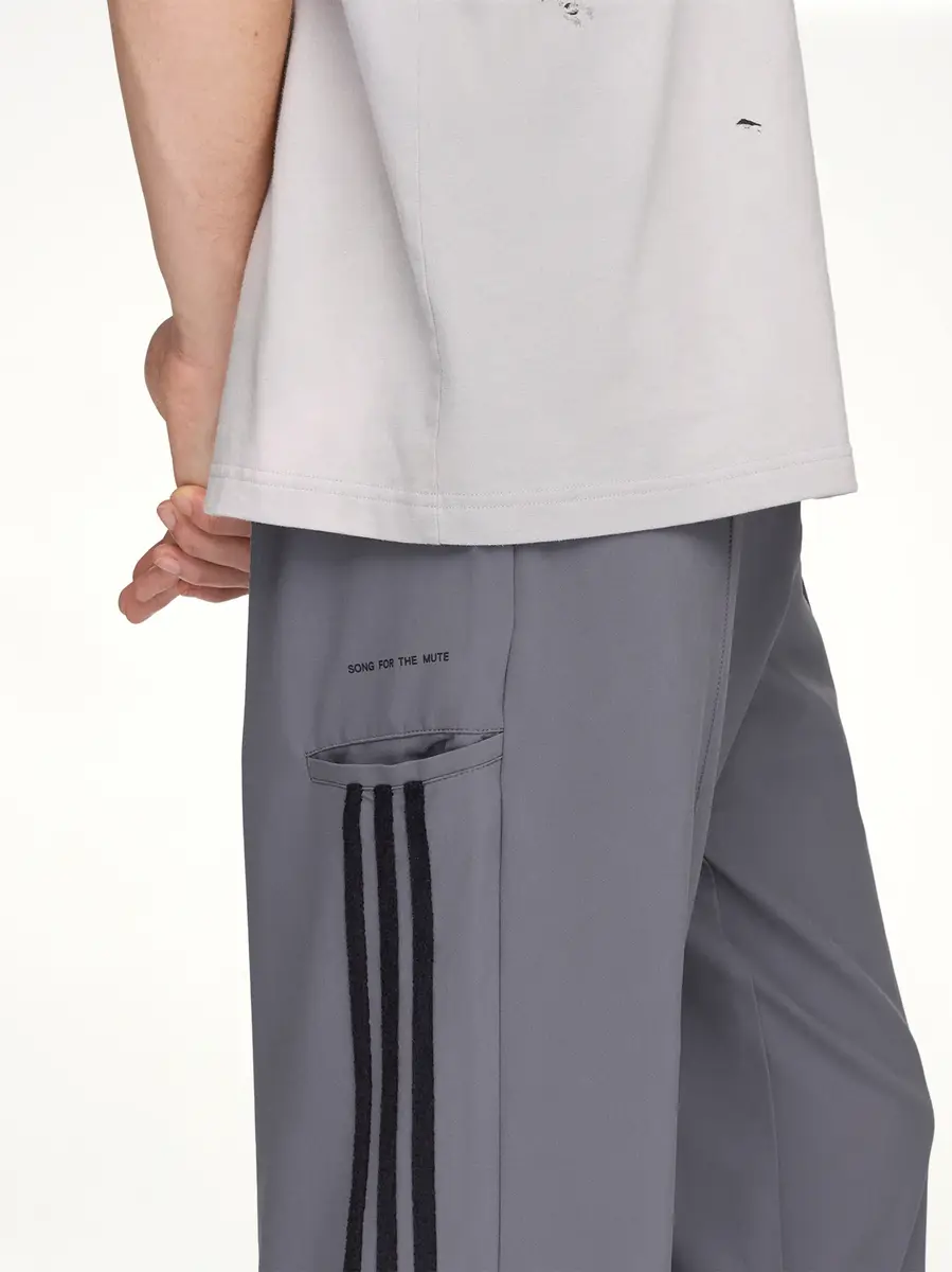 Song for the Mute Adidas x Sftm Adi007 Pants in Grey Five | Thumbnail 4 Song for the Mute Adidas x Sftm Adi007 Pants in Grey Five | Thumbnail 4