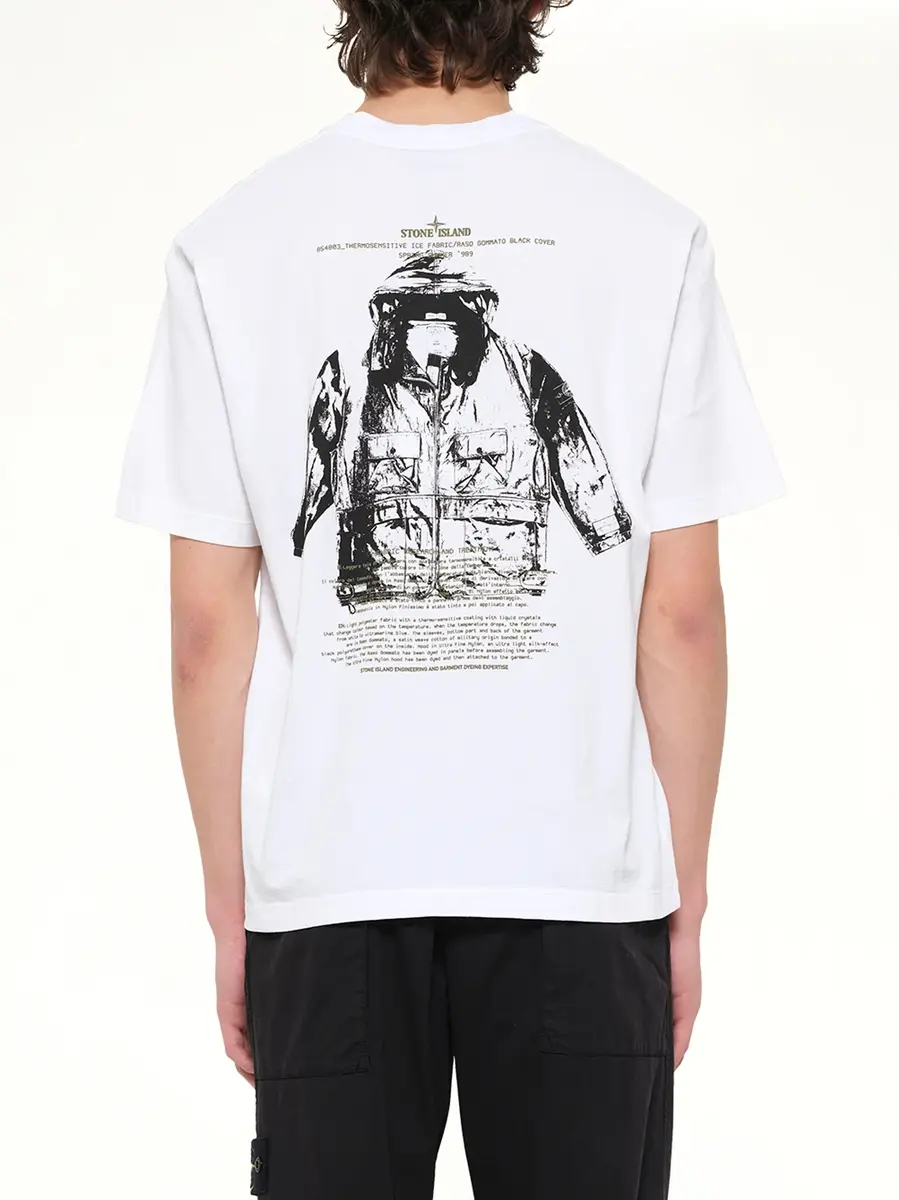 Stone Island 2100023 SS T-shirt | Thumbnail 5 Stone Island 2100023 SS T-shirt | Thumbnail 5