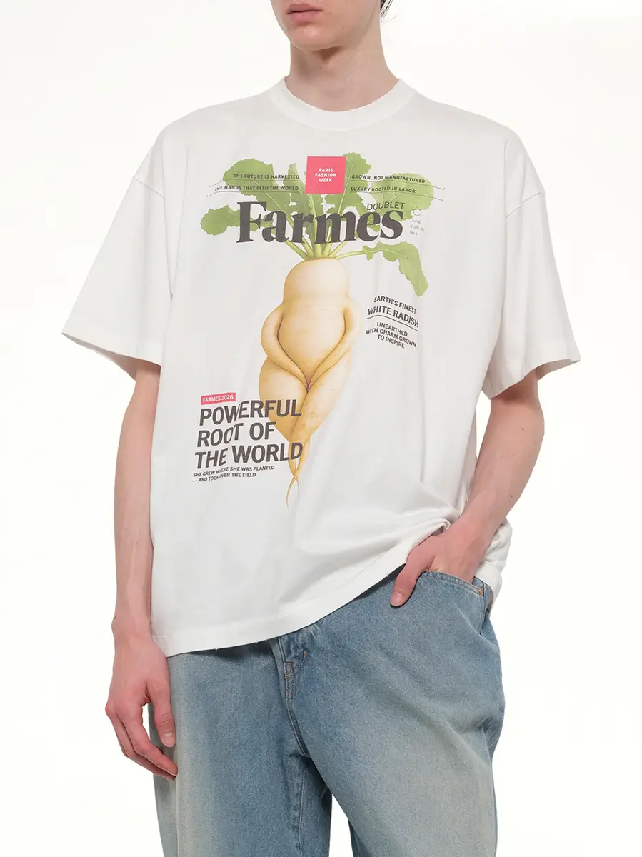 DOUBLET Farmes Magazine Cover T-shirt | Thumbnail 6 DOUBLET Farmes Magazine Cover T-shirt | Thumbnail 6