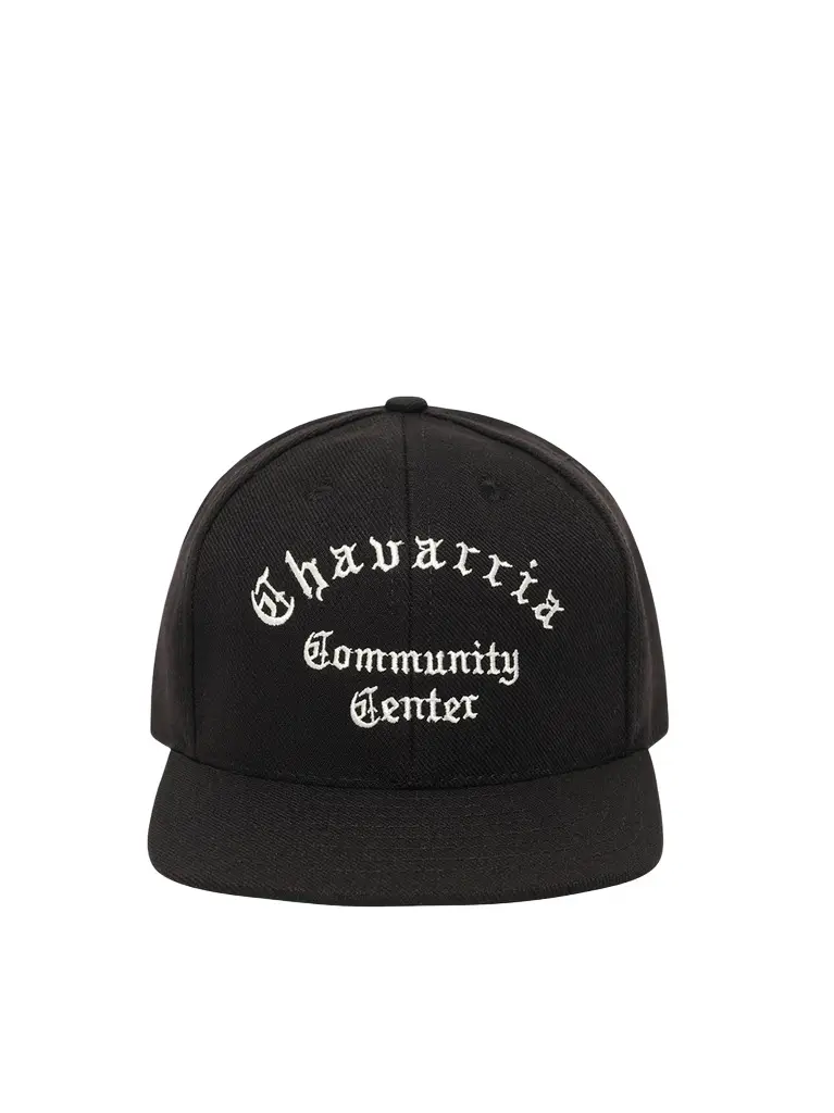 Willy Chavarria Chavarria Community Center Cap