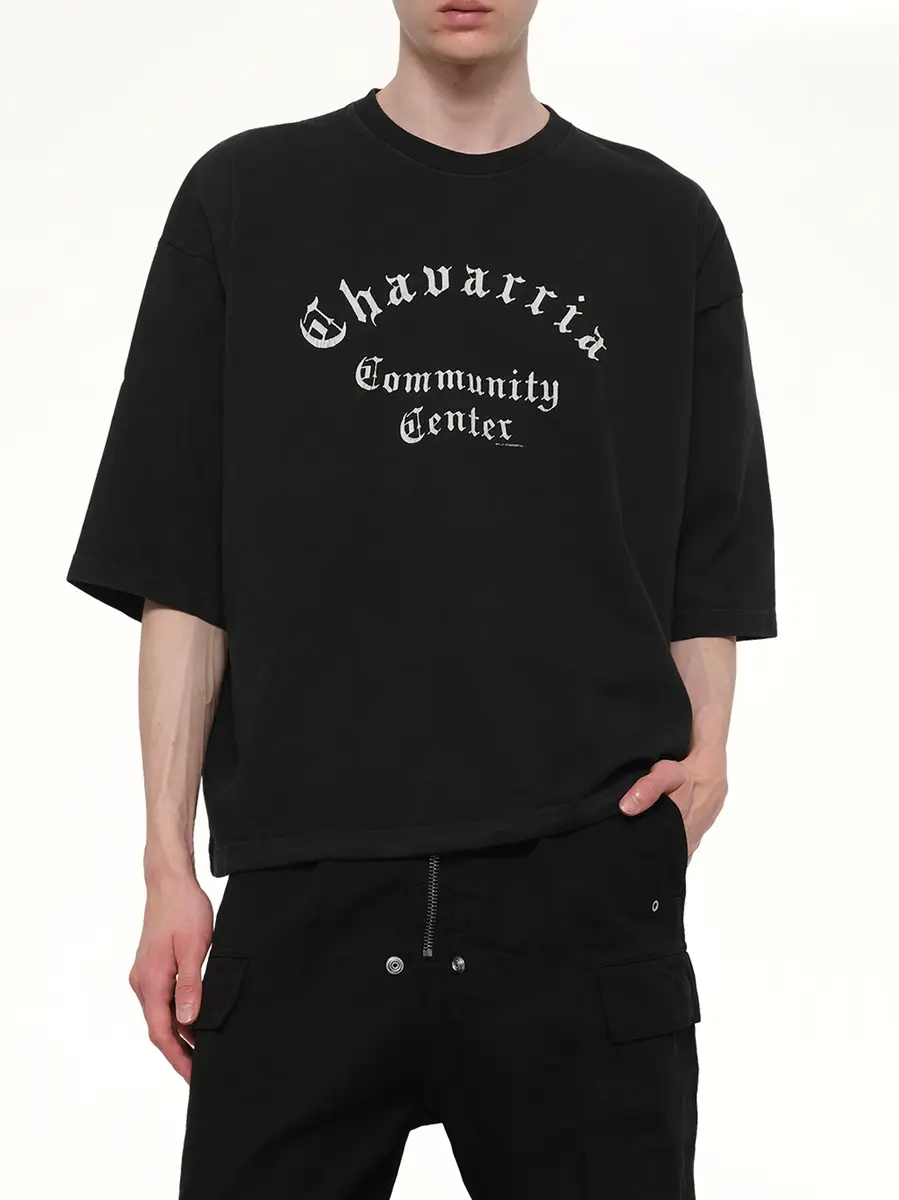 Willy Chavarria Chavarria Community Center Buffalo T-shirt | Thumbnail 6 Willy Chavarria Chavarria Community Center Buffalo T-shirt | Thumbnail 6