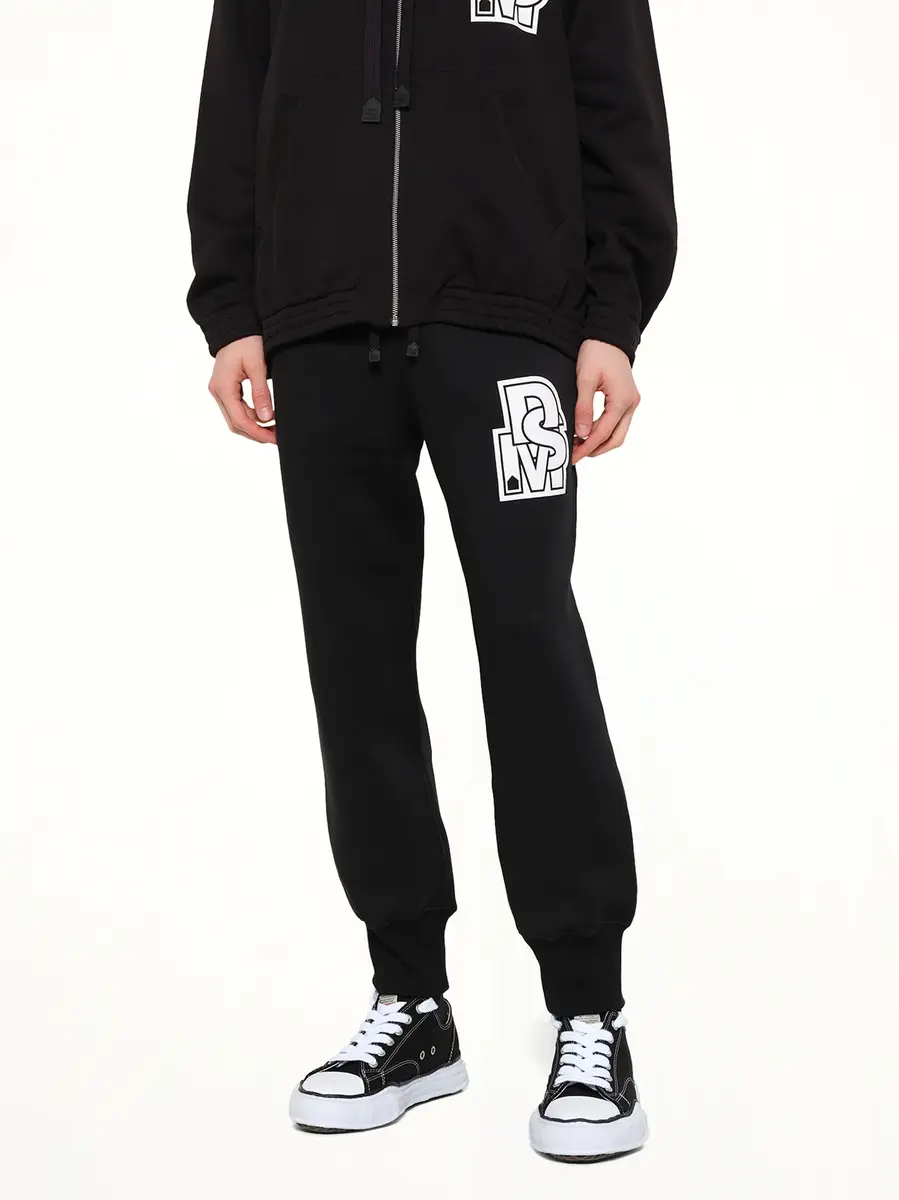DSM KEI NINOMIYA Double Knit Jogger Pants | Thumbnail 6 DSM KEI NINOMIYA Double Knit Jogger Pants | Thumbnail 6