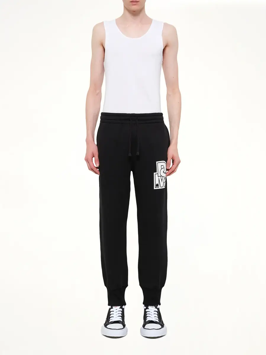 DSM KEI NINOMIYA Double Knit Jogger Pants | Thumbnail 7 DSM KEI NINOMIYA Double Knit Jogger Pants | Thumbnail 7