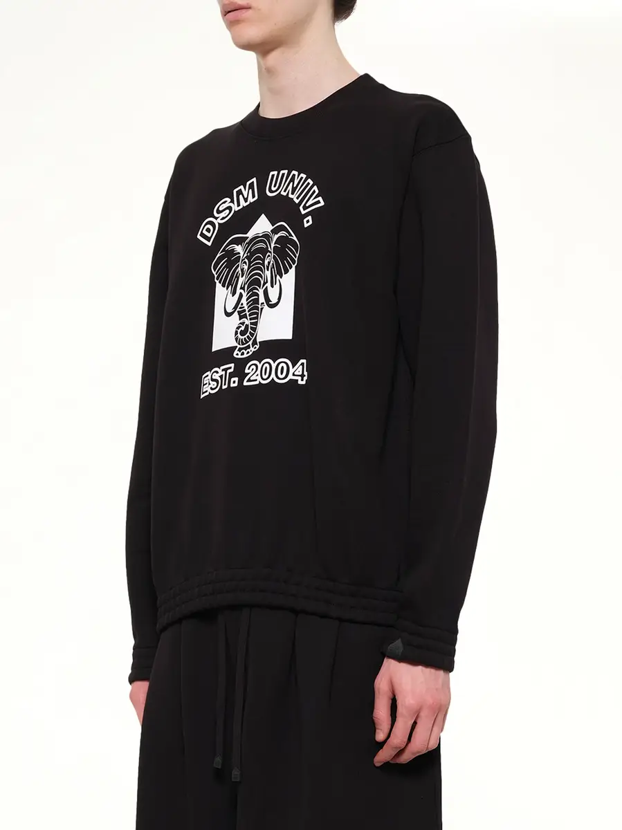 DSM KEI NINOMIYA Pile Knit Cotton Sweatshirt | Thumbnail 3 DSM KEI NINOMIYA Pile Knit Cotton Sweatshirt | Thumbnail 3