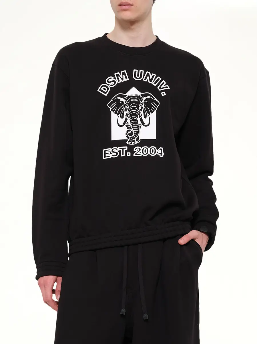 DSM KEI NINOMIYA Pile Knit Cotton Sweatshirt | Thumbnail 6 DSM KEI NINOMIYA Pile Knit Cotton Sweatshirt | Thumbnail 6