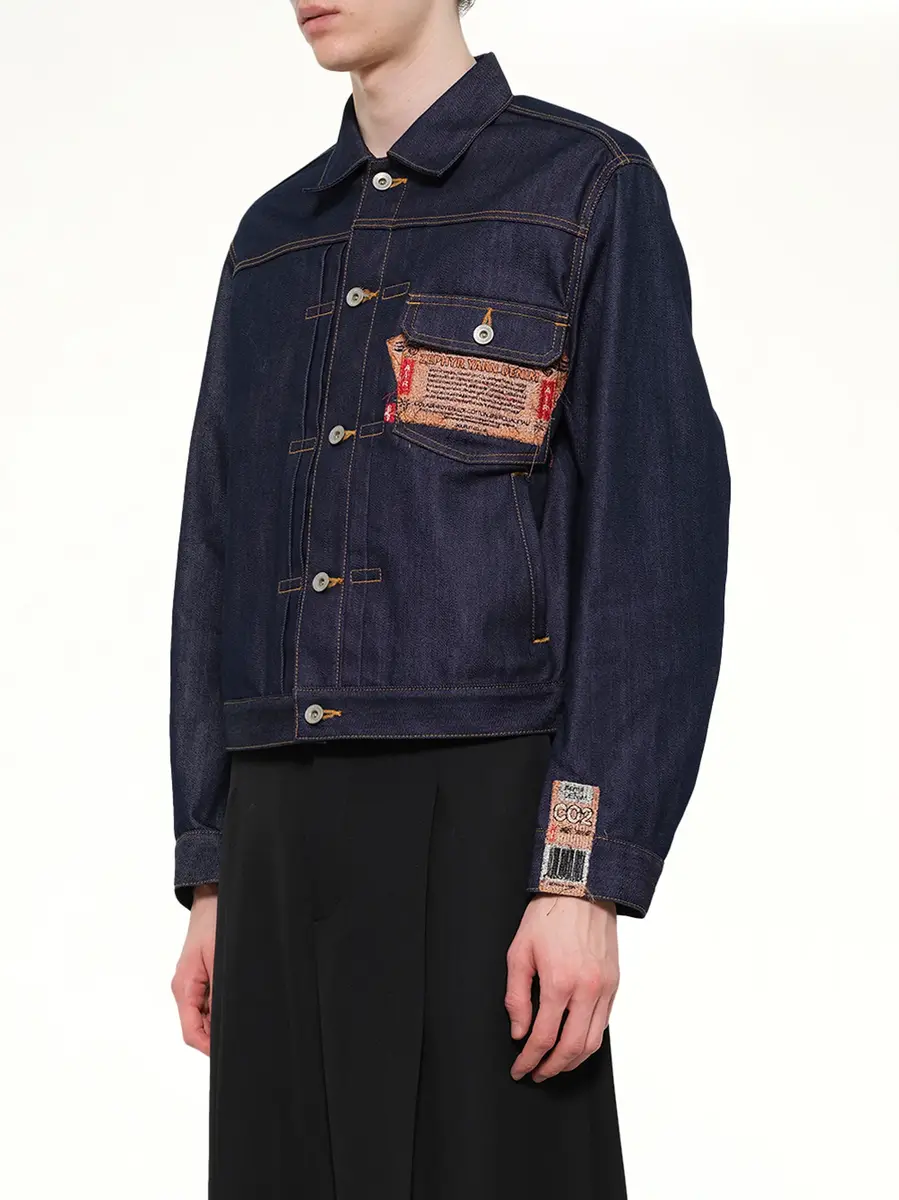 DOUBLET Air Yarn Raw Denim Jacket | Thumbnail 3 DOUBLET Air Yarn Raw Denim Jacket | Thumbnail 3