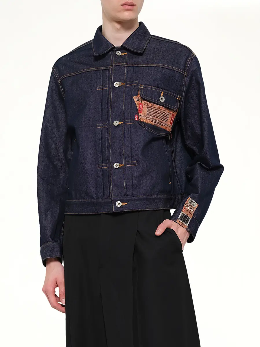 DOUBLET Air Yarn Raw Denim Jacket | Thumbnail 6 DOUBLET Air Yarn Raw Denim Jacket | Thumbnail 6