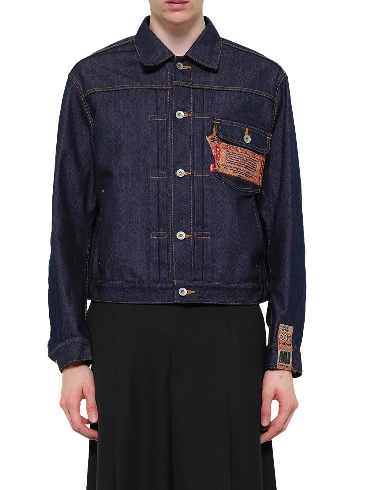 DOUBLET Air Yarn Raw Denim Jacket