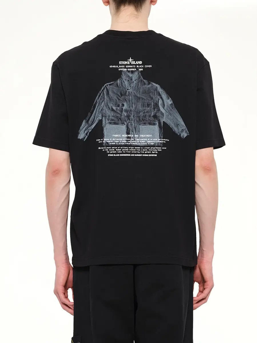 Stone Island 2100033 Cotton Logo T-shirt | Thumbnail 5 Stone Island 2100033 Cotton Logo T-shirt | Thumbnail 5