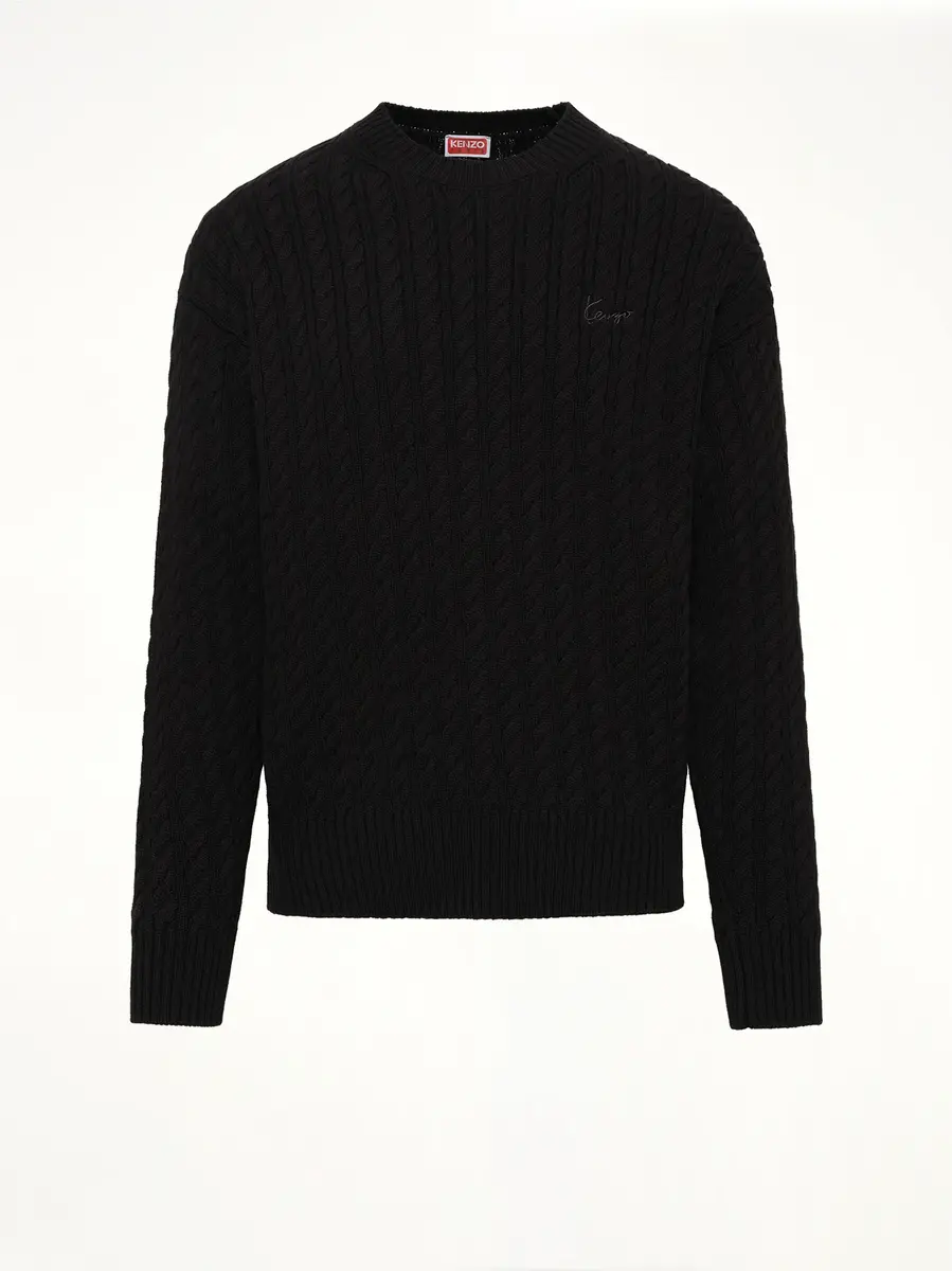 KENZO Kenzo Signature Cable Knit Jumper | Thumbnail 2