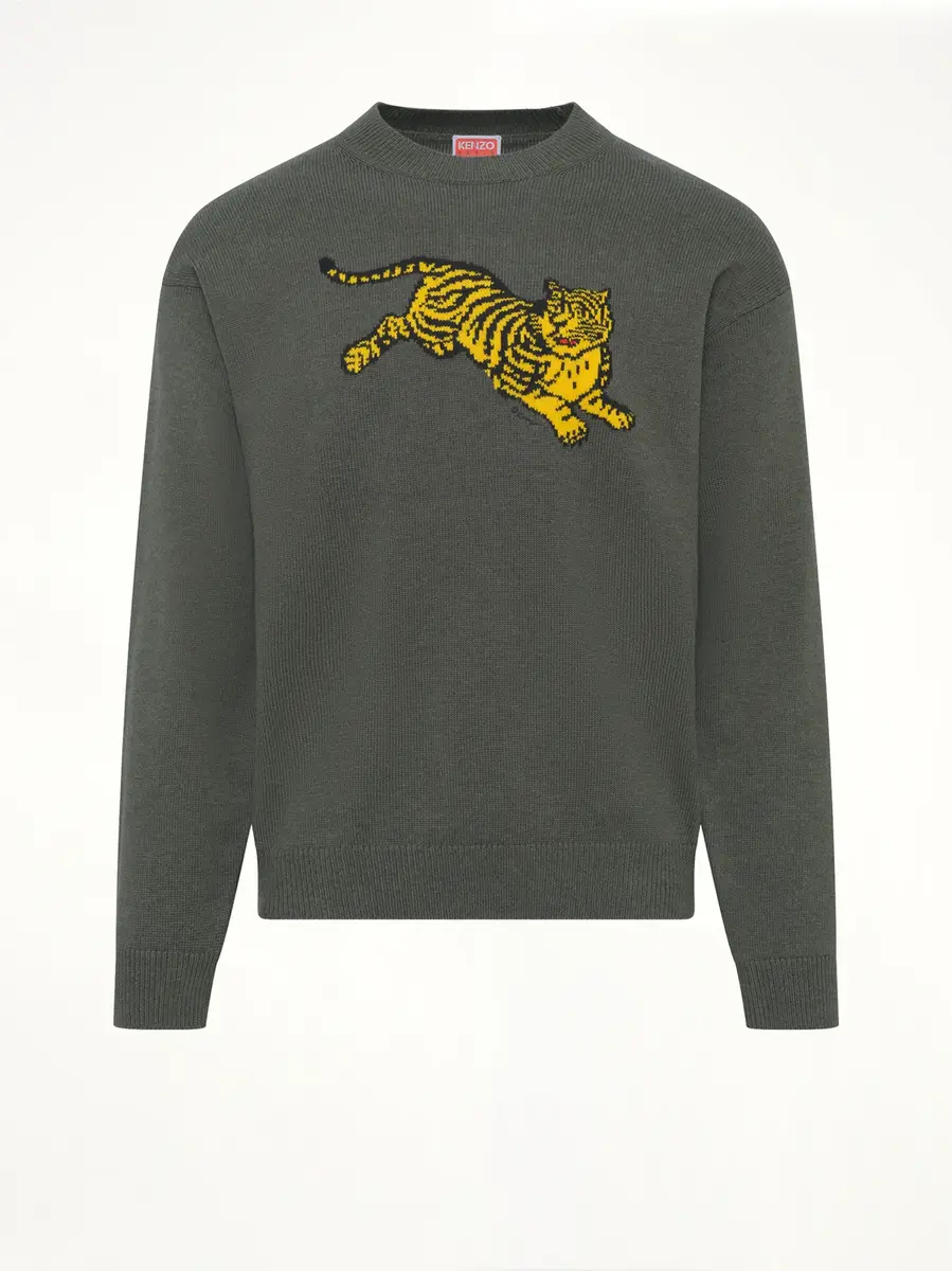 KENZO Kenzo Jumping Tiger Jumper in Dark Khaki | Thumbnail 2 KENZO Kenzo Jumping Tiger Jumper in Dark Khaki | Thumbnail 2