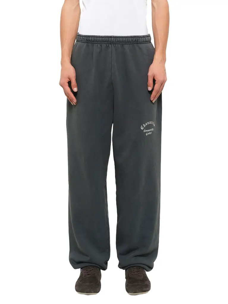Willy Chavarria Chavarria Community Center Buffalo Sweatpant in Pirate Black