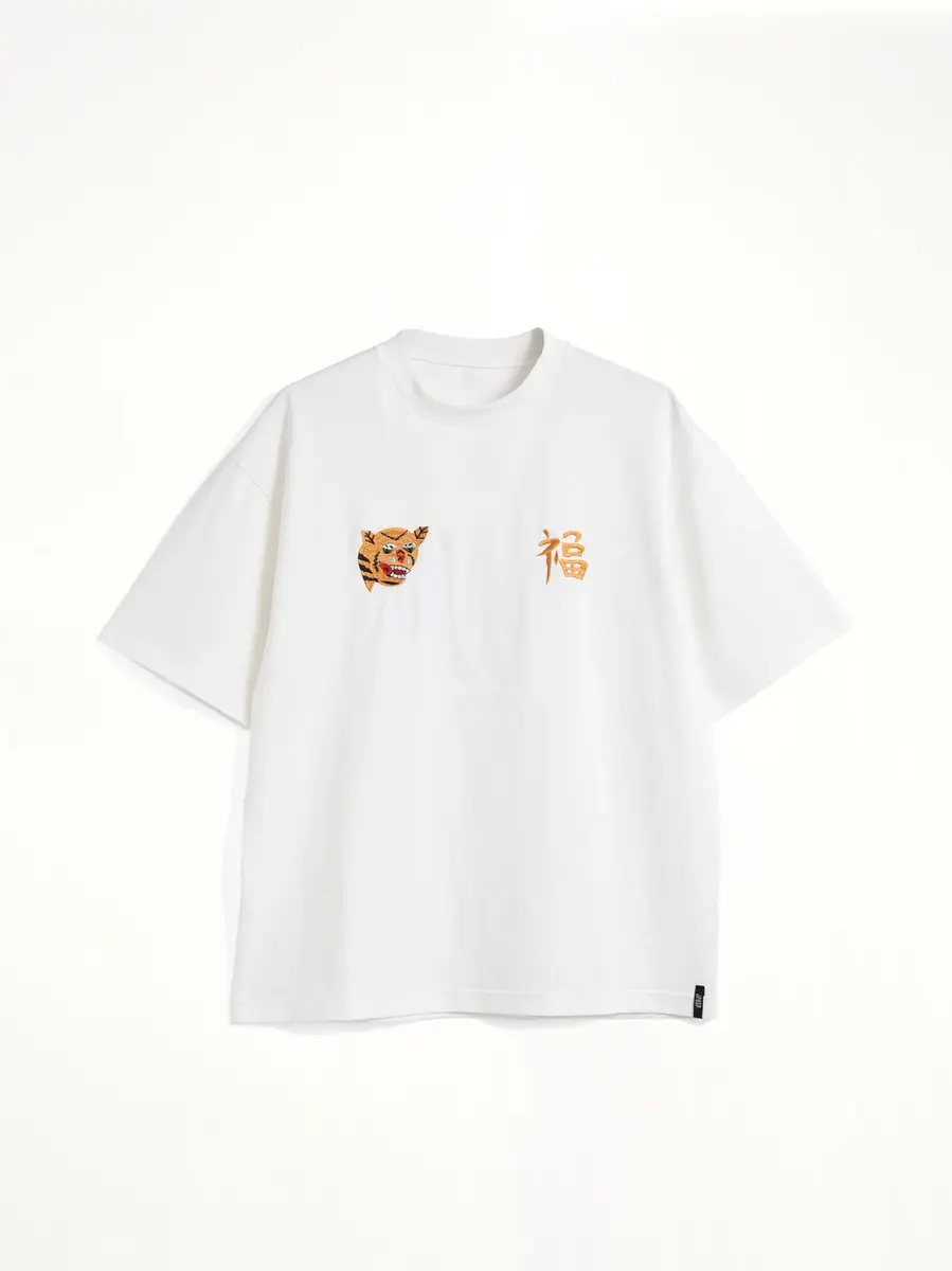 TAION Front Side Embroidery Tiger T-shirt in Off White | Thumbnail 2 TAION Front Side Embroidery Tiger T-shirt in Off White | Thumbnail 2