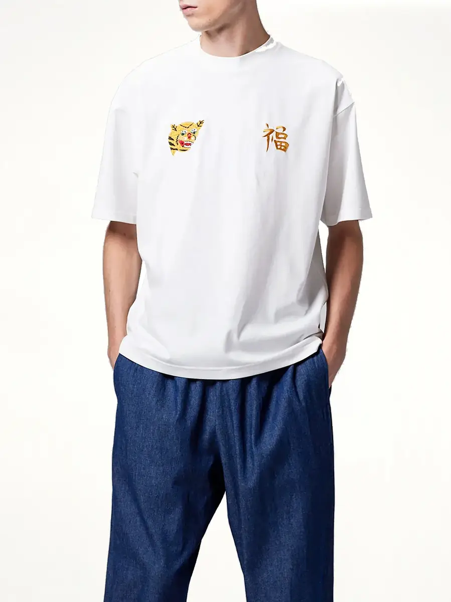 TAION Front Side Embroidery Tiger T-shirt in Off White | Thumbnail 3 TAION Front Side Embroidery Tiger T-shirt in Off White | Thumbnail 3