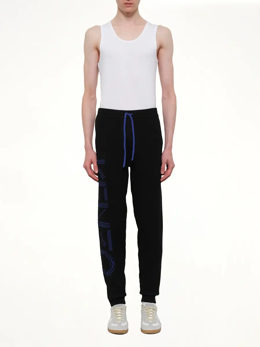 KENZO Knitted Track Pants | Thumbnail 2 KENZO Knitted Track Pants | Thumbnail 2