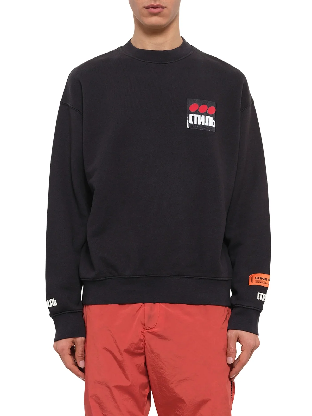 Heron Preston Ctnmb Sweatshirt
