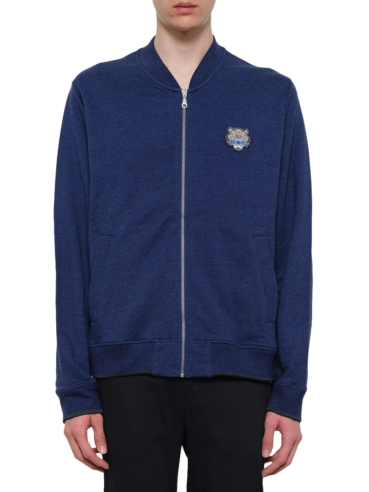 KENZO Tiger Zip Cardigan